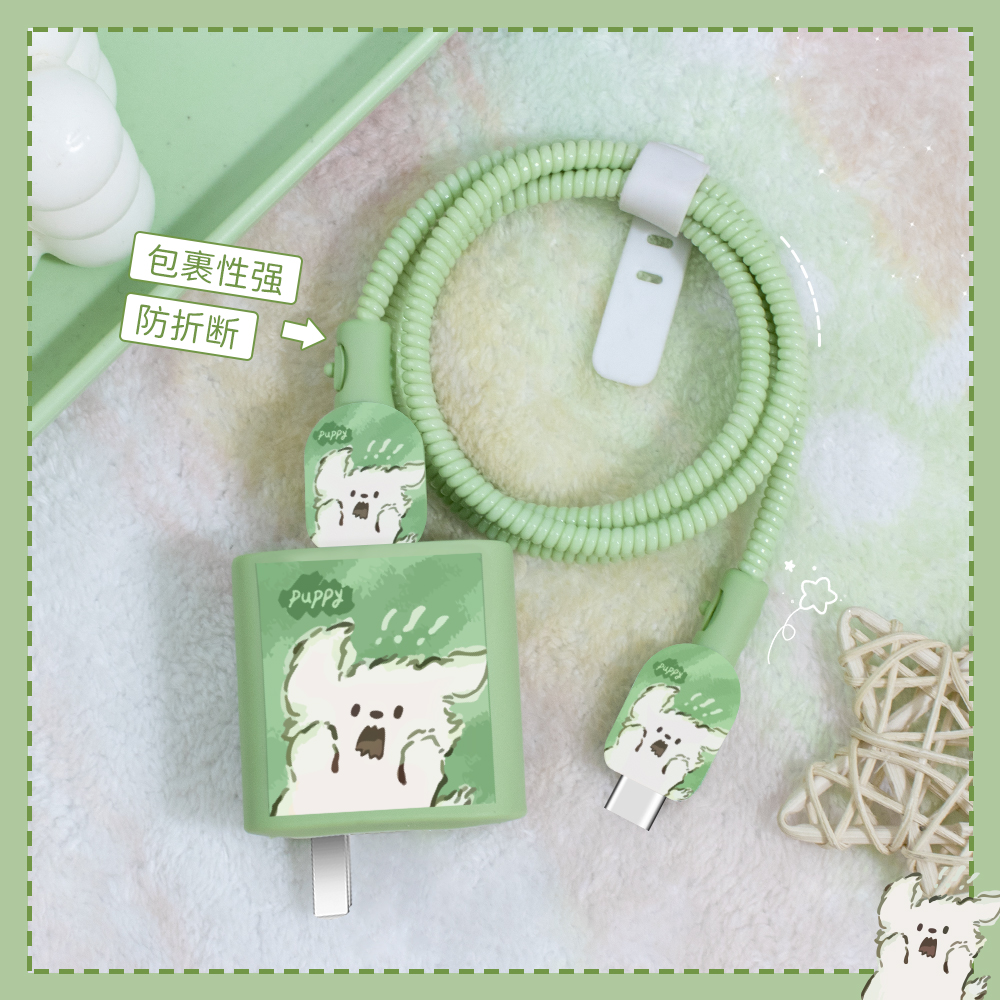 充电器数据线保护套印花硅胶新款