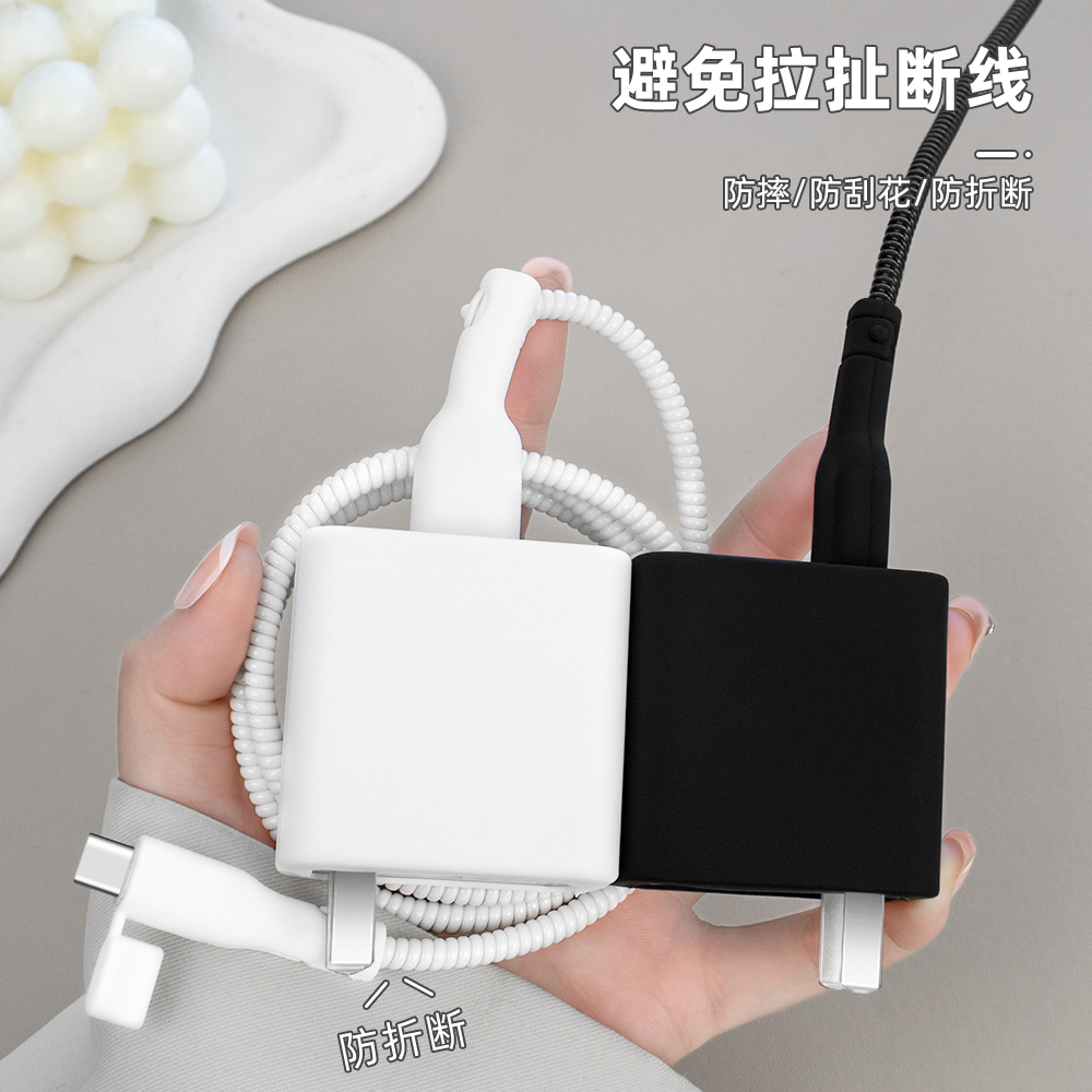 vivoX100ultra充电器数据线套