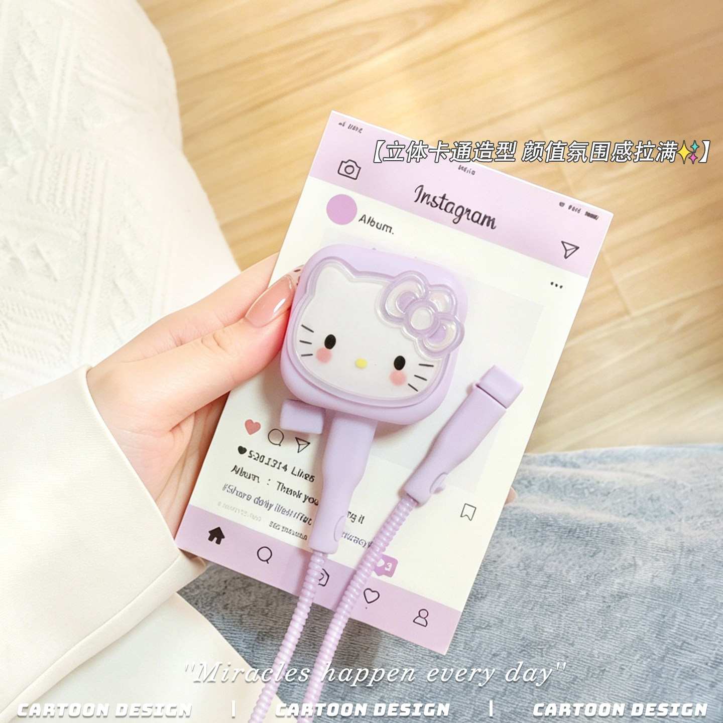 适用40WiPhone17Pro/17可爱充电器保护套液态硅胶卡通苹果16Promax手机壳全包防尘20W快充苹果15/14/13通用型