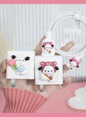 适用于vivo66Ws17/s17e/s17pro数据线保护套80WXFold3/s18pro s18 x80手机壳80pro充电器保护套卡通可爱新款