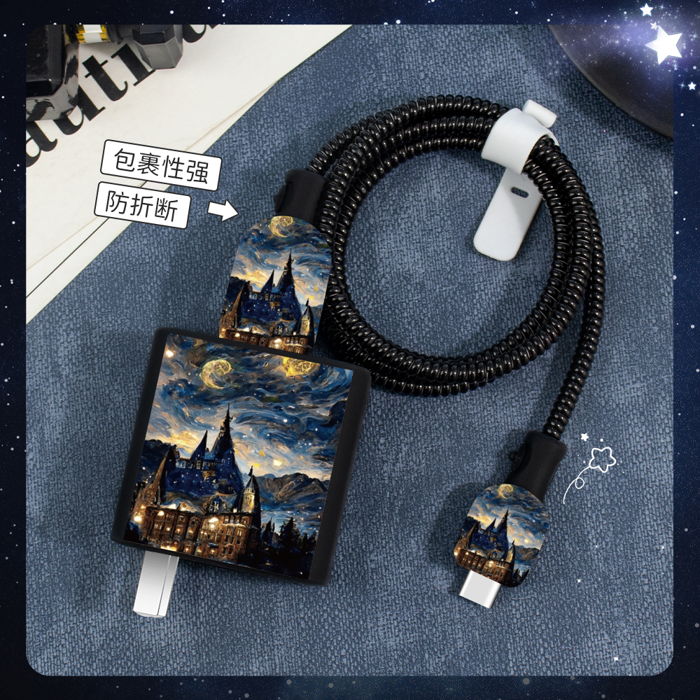 适用华为matex6充电线缠绕绳88W