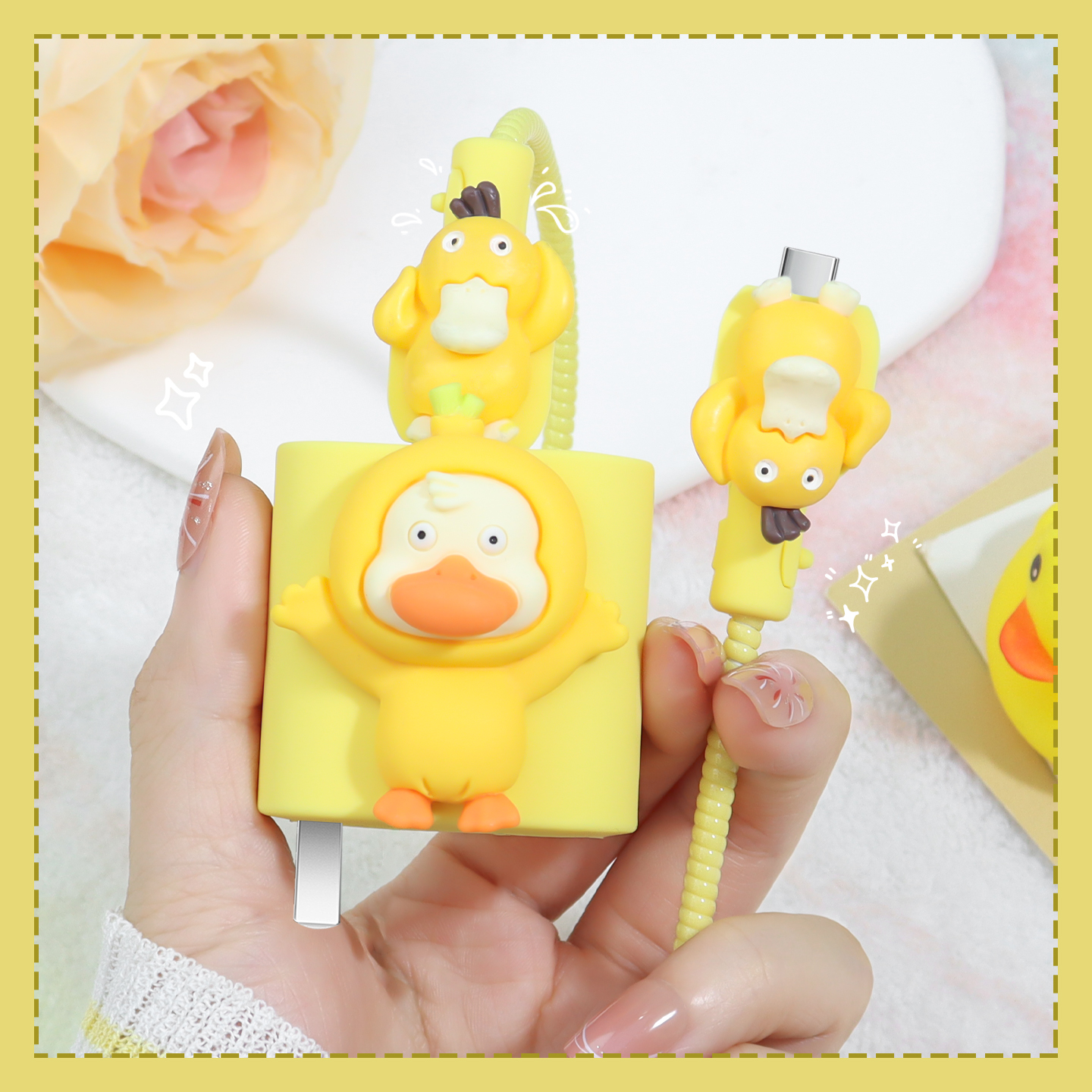 充电器数据线保护套可爱硅胶新款