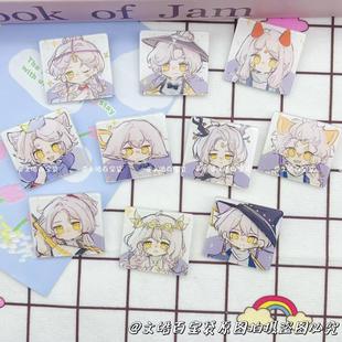 光遇周边随身小镜子ins正太巫师龙骨白鸟可爱迷你小镜子补妆镜YY