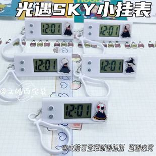 光遇巫师白鸟小挂表学生专用静音考试电子表学生挂件饰品同学礼物