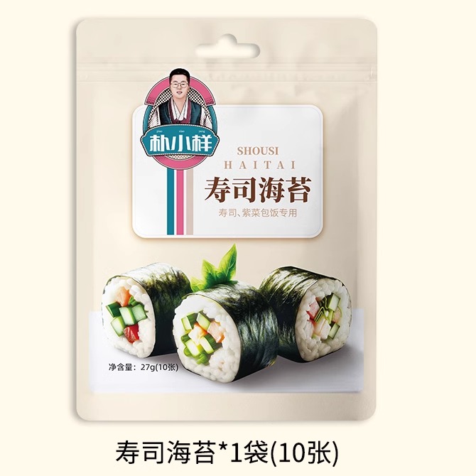 樸小樣壽司海苔27g/袋裝海苔