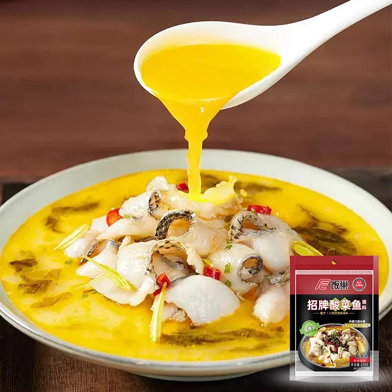 饭巢招牌酸菜鱼调料包250g袋装