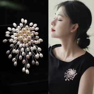 不规则珠珠胸针精致胸花别针配饰品胸针系气质设计感韩配饰女 法式