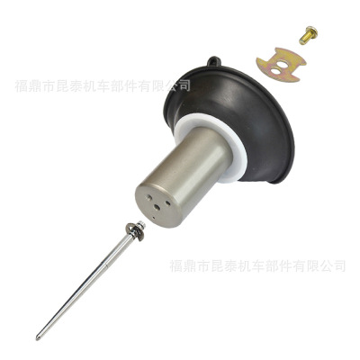 摩托车PD24J化油器22MM柱塞修理包 For GY6 125CC JONWAY NST