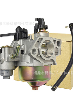 13H抽水泵汽油机带杯化油器16100-ZF6-V01 For 188F GX270 GX390