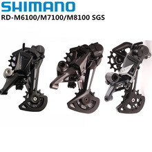 SHIMANO M4100 m5120后拨M5100 M6100 10 11 12速变速器自行车