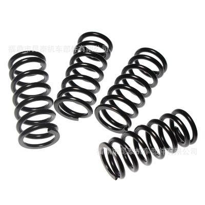 4PCS 赛车离合器弹簧适用于雅马哈125z y125zr y15 y15zr 摩托车