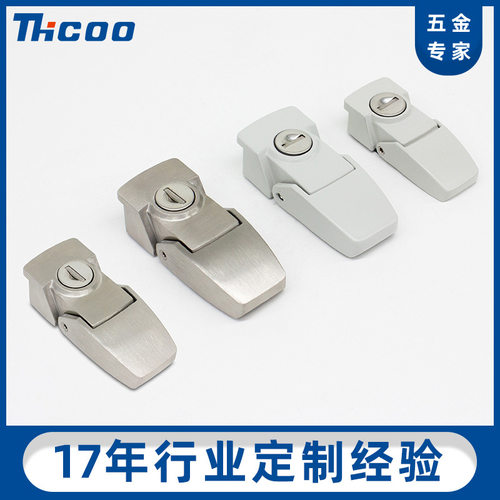 斯科DKS工具搭扣电柜箱