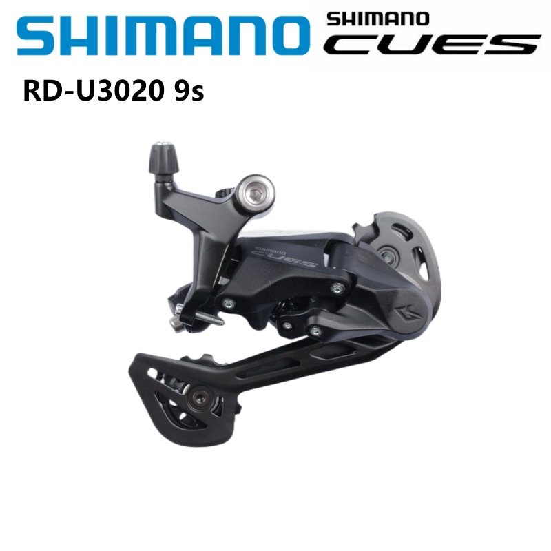 SHIMANO喜玛诺CUES耐用加3倍U302