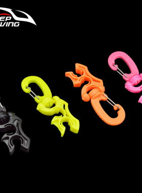 2支装潜水备用二级头快卸扣BCD呼吸调节器低压管夹软管挂钩HC-580