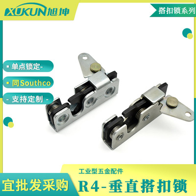 类SOUTHCO旋转式门锁按压机械锁