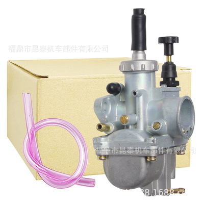 化油器for Quadsport 80 Lt80 Lt 80 Ksf80 Kfx80 2x4 Atv Carb