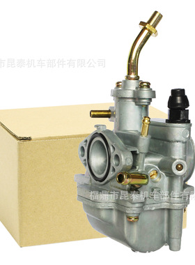 化油器 For smash110 115  JY110 SPARK-Z TTR90 ZIQ100 摩托车