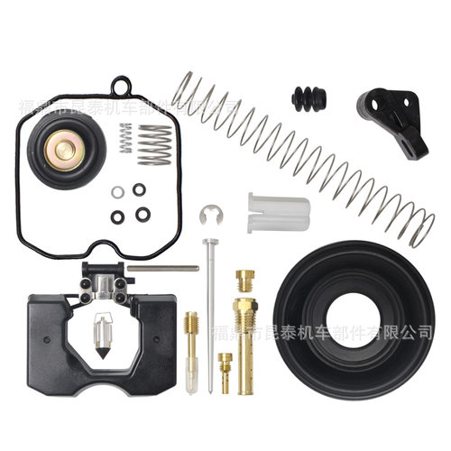 摩托车化油器修理包适用于哈雷Harley Davidson CV40 27421-99C