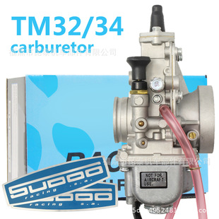 TM34 4冲程 化油器 越野摩托车 350cc TM32 250 Carburetor