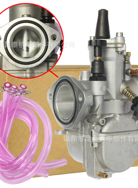 新款 PWK 法兰口 通用化油器 Carburetor Racing 28mm 4T ATV UTV