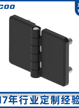 斯科B2203定位黑色工具型