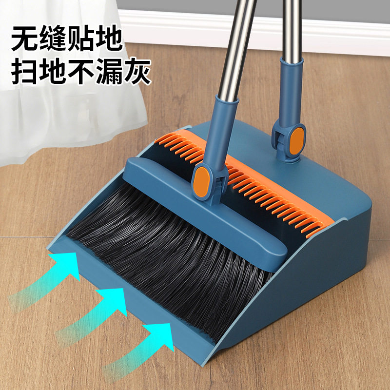 扫把簸箕一套折叠单个扫把套装扫帚扫把拖把三件套魔术扫把硅胶扫图片