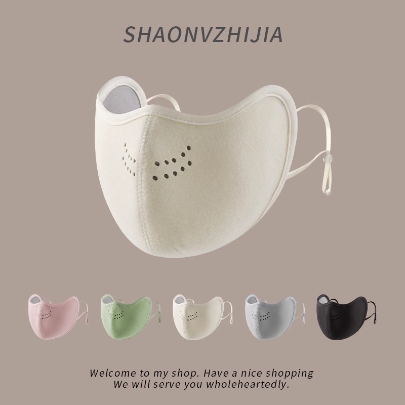 2025骑行保暖口罩女冬季加厚透气立体护眼角高颜值防风显脸小面罩