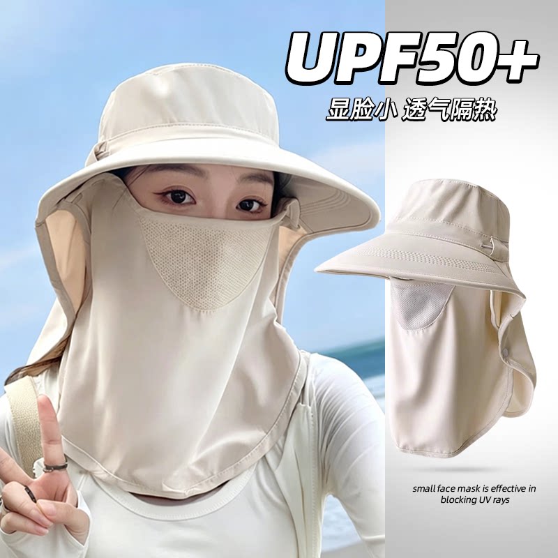 【UPF50+】全方位防晒帽透气隔热图片
