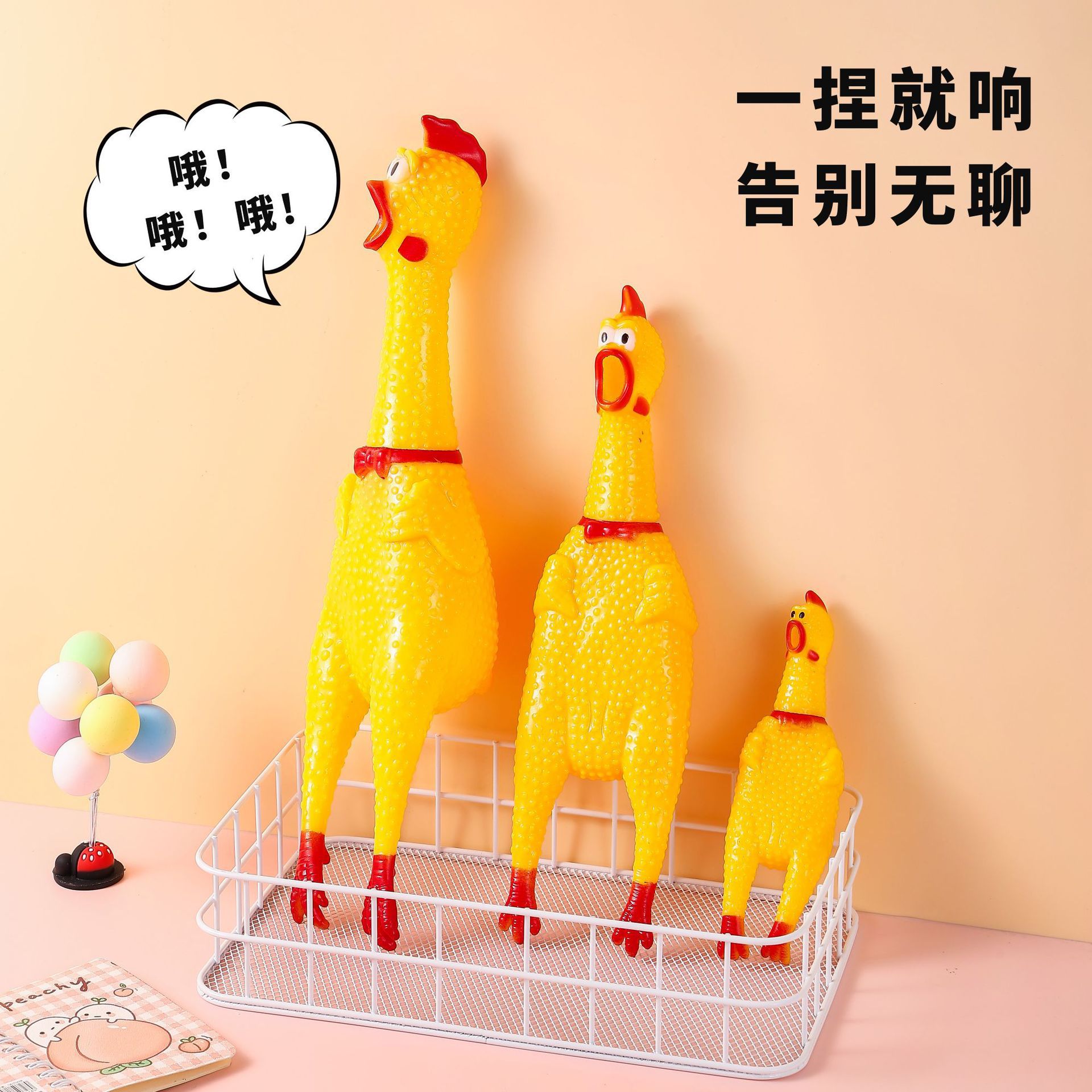 惨叫鸡尖叫鸡玩具鸡解压发声怪叫鸡绝望会叫的战斗鸡狗狗耐咬玩具
