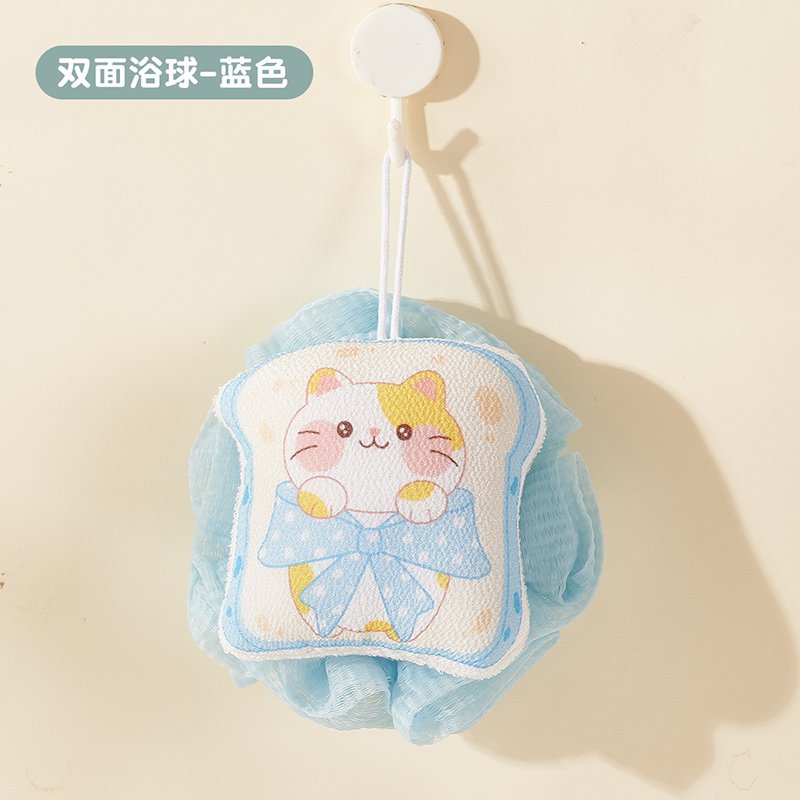 浴花搓澡神器沐浴球婴儿洗澡卡通猫咪儿童沐浴棉浴擦搓泥搓背
