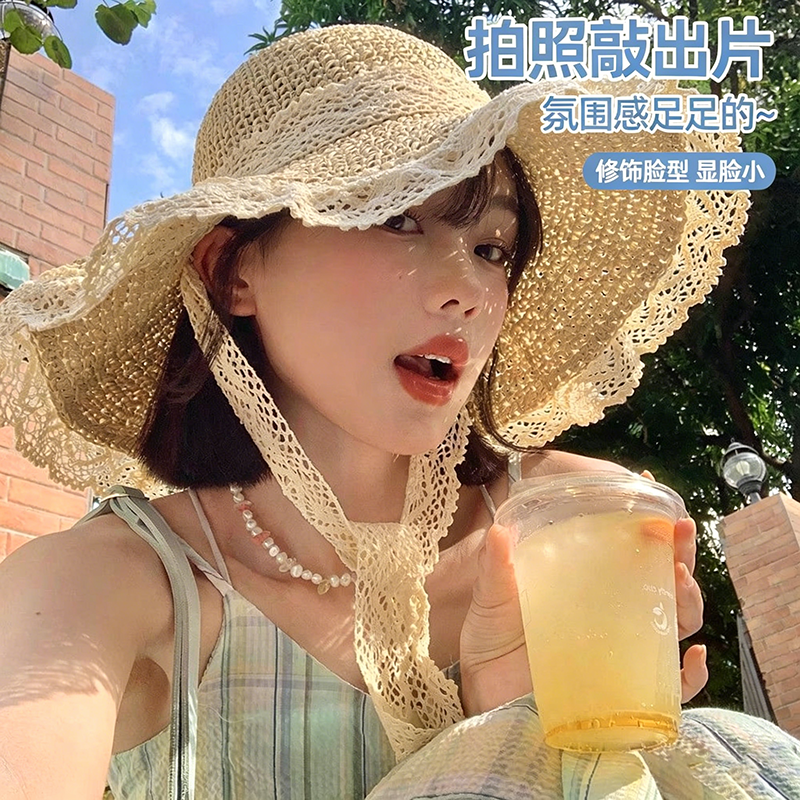 法式草帽女夏季蕾丝花边大帽檐防晒遮阳帽海边沙滩显脸小
