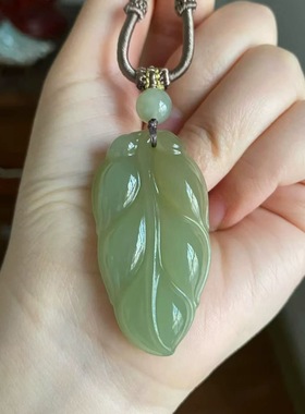 和田玉青黄口料树叶金枝玉叶吊坠挂件 总重约21.29g