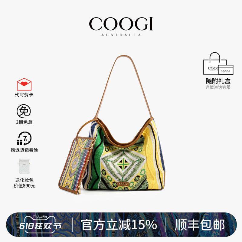 女包新款单肩腋下包通勤斜跨包