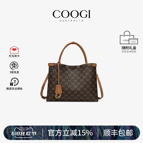COOGI新款托特包大容量斜挎包