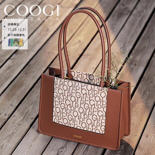 COOGI库奇包包女士轻奢手提包时尚轻奢爆款托特包送女友生日礼物