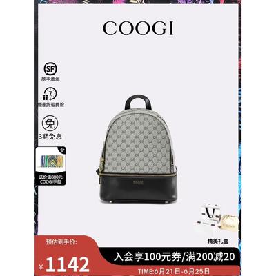 2025新款女士单肩手提包