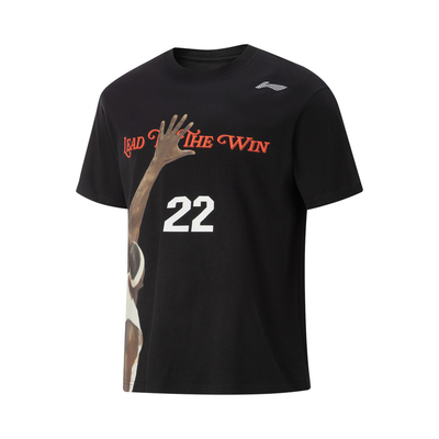 李宁吉米巴特勒专业篮球系列短袖