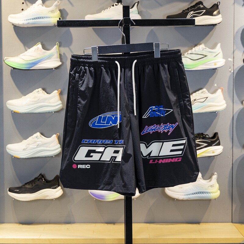 李宁X英雄联盟联名系列 男子运动舒适宽松休闲短裤AKSV161