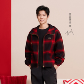 李宁肖战同款 26新日进斗金系列男女同款 宽松连帽格纹外套AFDW137