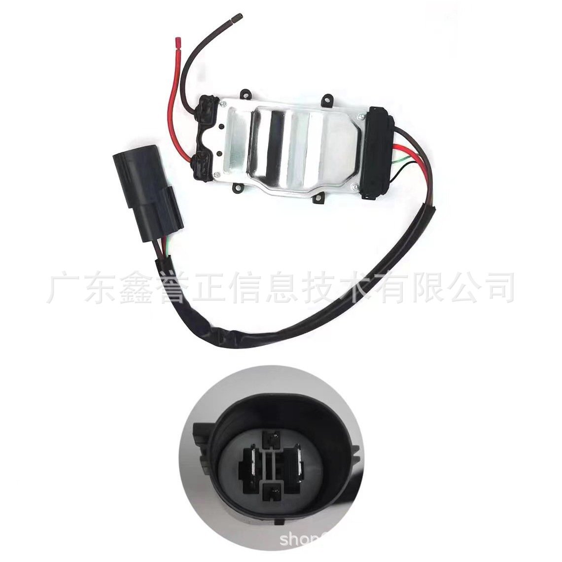 适用于奔驰 奥迪 A6 C6 散热器风扇控制模块 1137328294