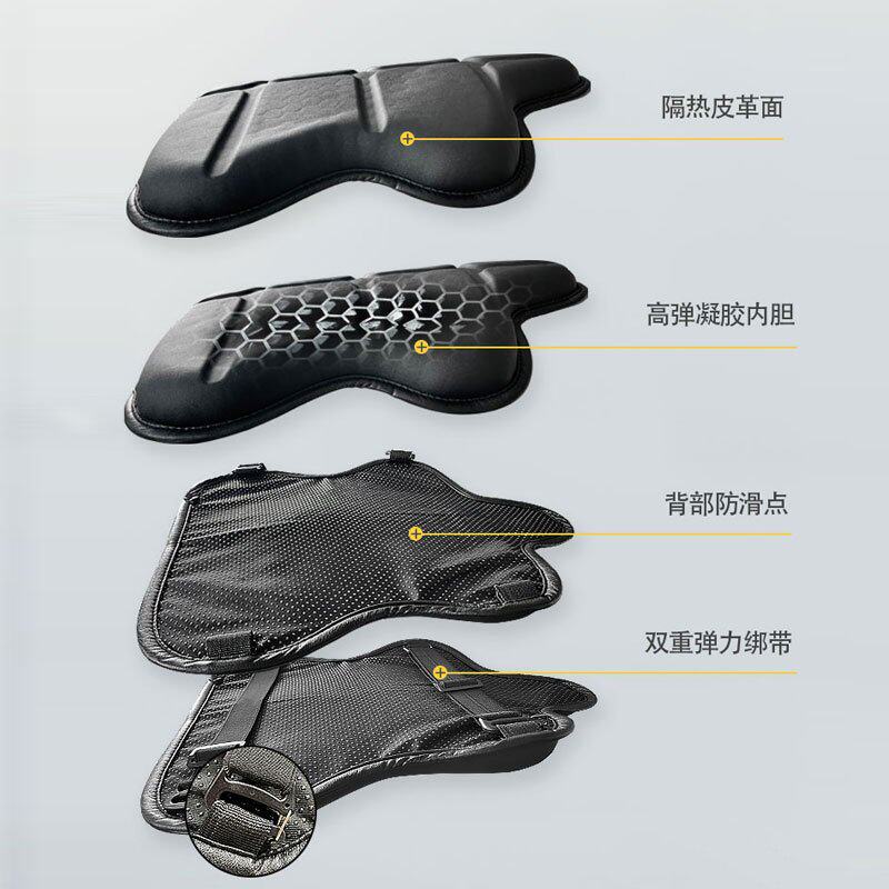 蜂窝3D夏季隔热透气摩托车凝胶坐垫套电动车座套防晒四季通用防水