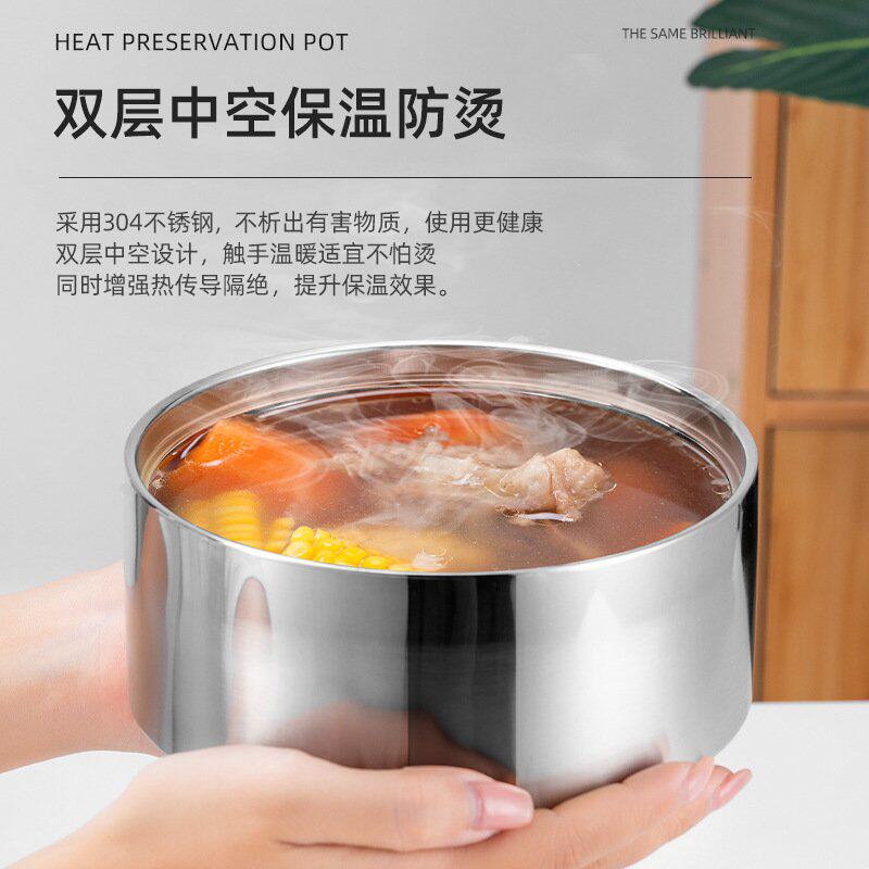 304不锈钢多层保温饭盒超大容量便携上班族手提便当饭盒学生送餐