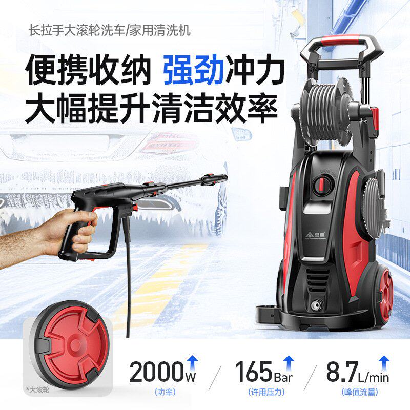 2000W大功率铜线电机VCM-D安露洗车机高压水枪大功率220V水泵家用