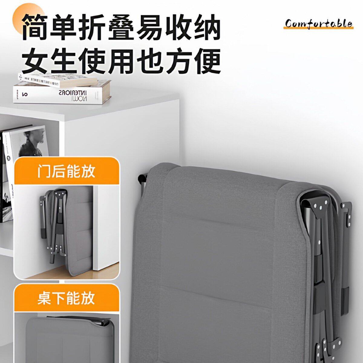 折叠床办公室单人床午休躺椅家用简易便携行军床成人小床午睡神器
