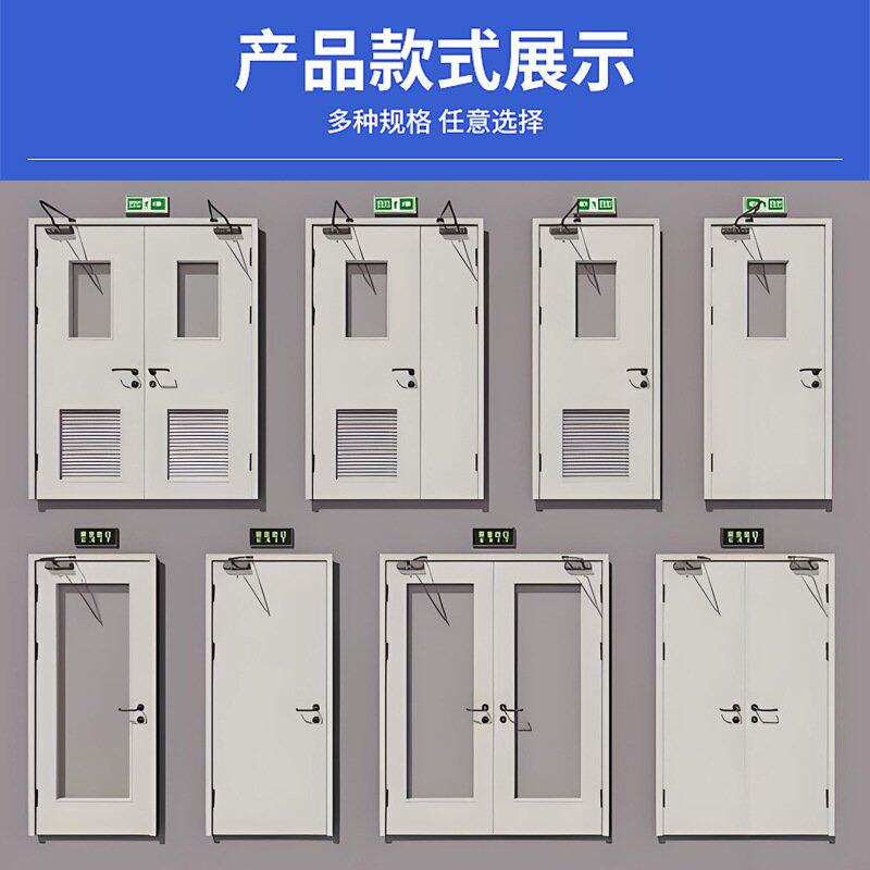工厂定制防火门 甲级乙级钢制不锈钢逃生门钢质消防安全门定做