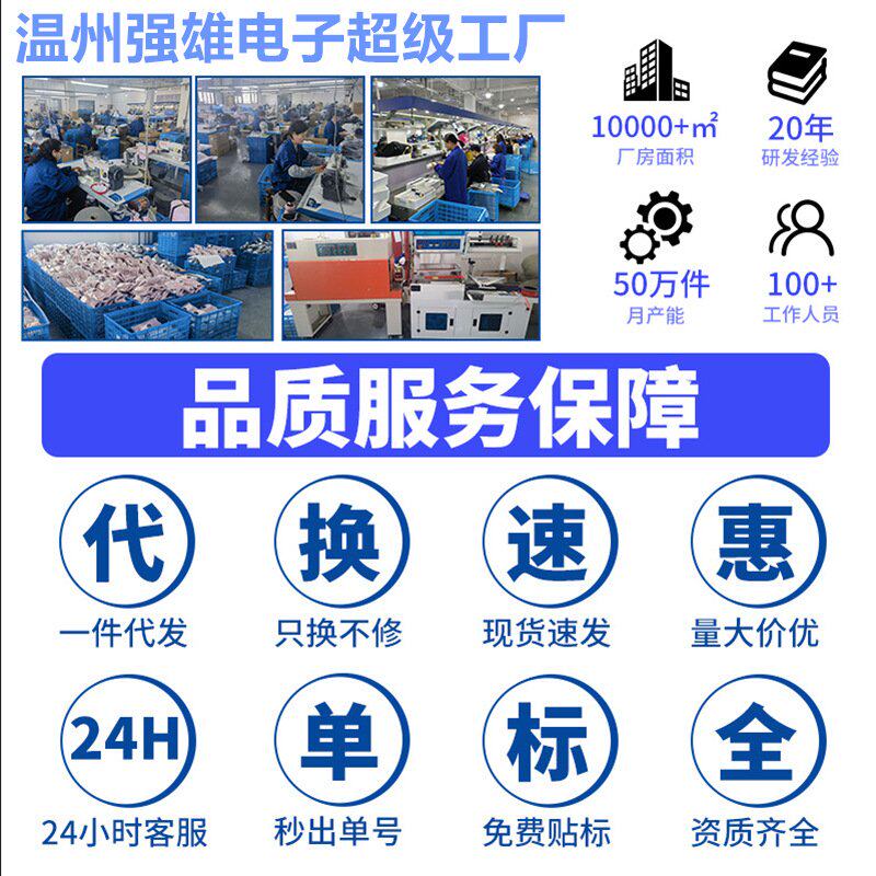 跨境16头24头筋膜枪八头多头筋膜筋膜枪强劲动力深度打击英文版