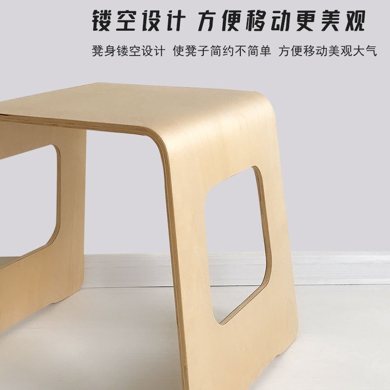 多功能开口凳小长方形凳儿童成人实木家用换鞋凳实木儿童凳子