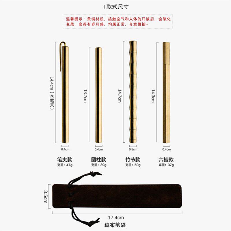 商务黄铜签字笔圆环吊坠个性笔夹 金属中性笔金银两色可logo