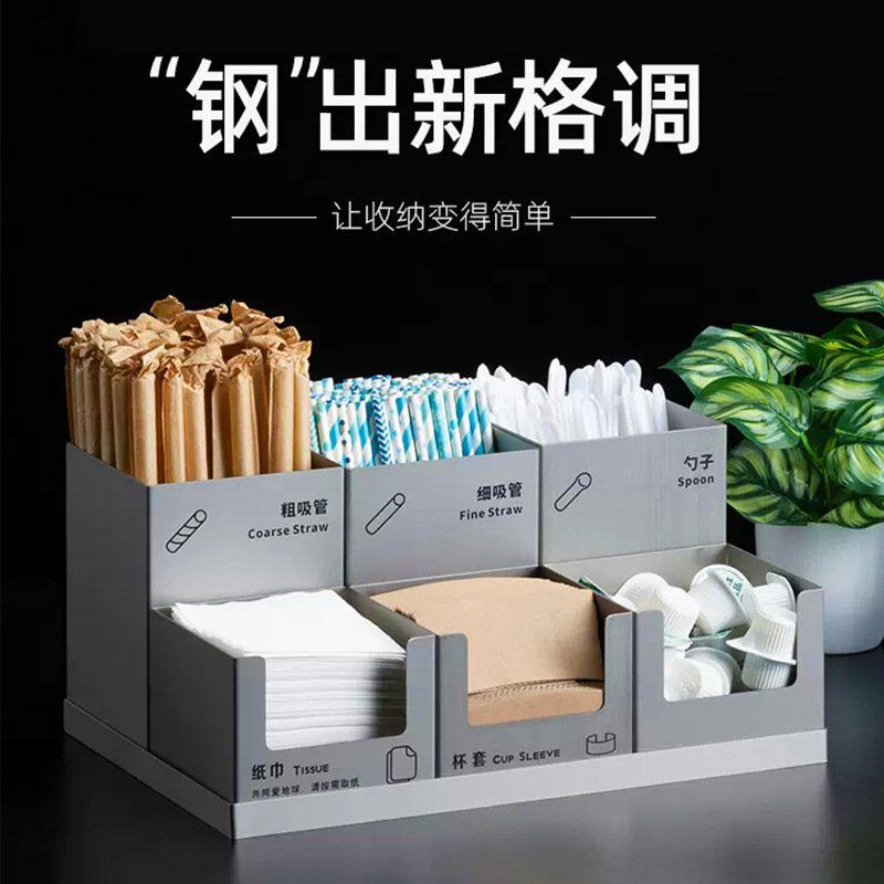 跨境爆款奶茶收纳盒不锈钢喜茶收纳五件套桌面收纳盒吸管纸巾杯套