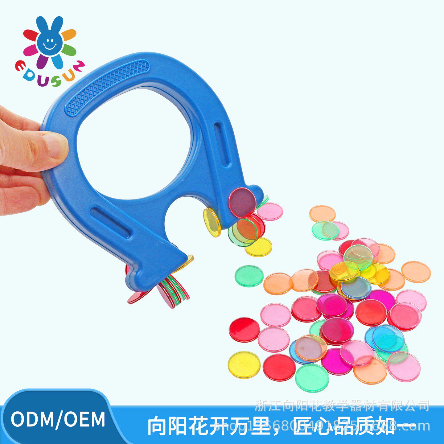 厂家销售儿童科学实验教具系列6色磁性马蹄形磁铁教学磁性教具